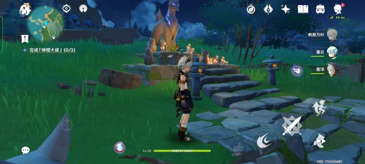 原神越石村三个杆子怎么解