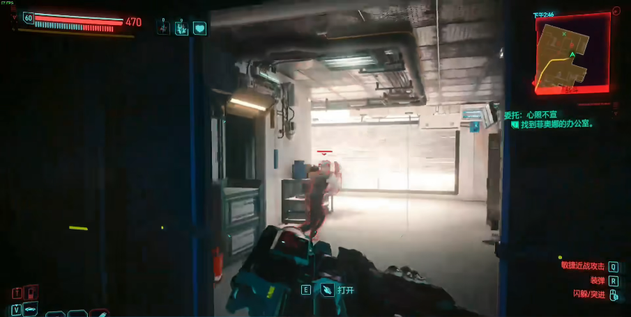 赛博朋克2077智能武器流派怎么配 赛博朋克2077智能武器流派怎么配