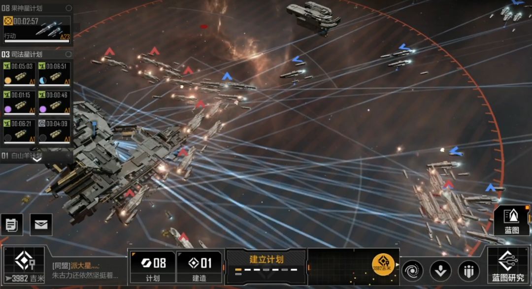 无尽的拉格朗日怎么扩张领土