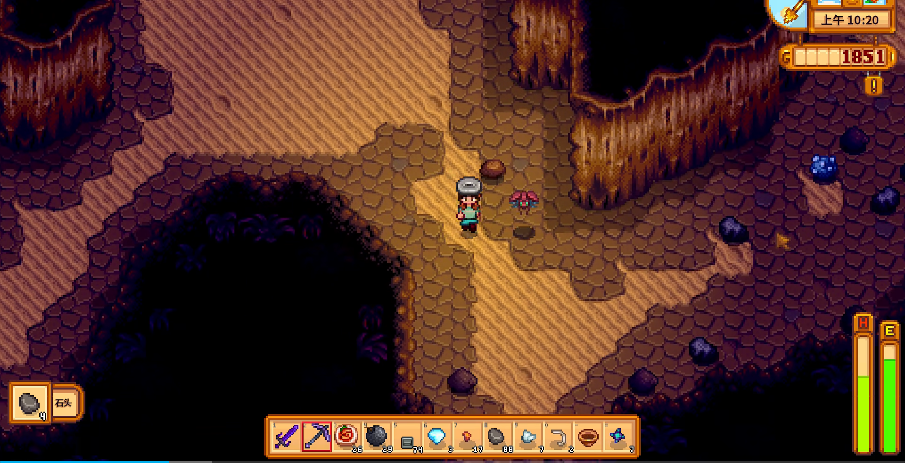 星露谷物语怎么获取铱矿 星露谷物语怎么获取铱矿