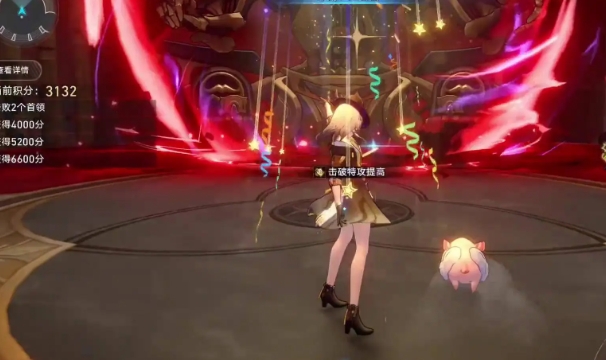 崩坏星穹铁道灭星兽怎么速刷