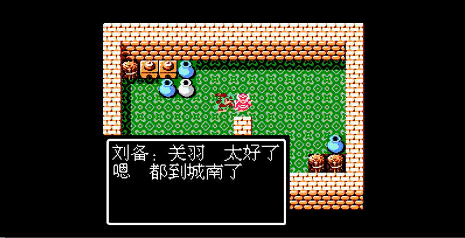 吞食天地2诸葛亮怎么叫醒的