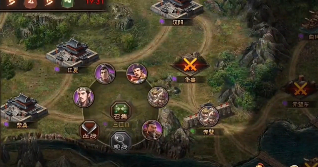 攻城掠地辉煌会战怎么打