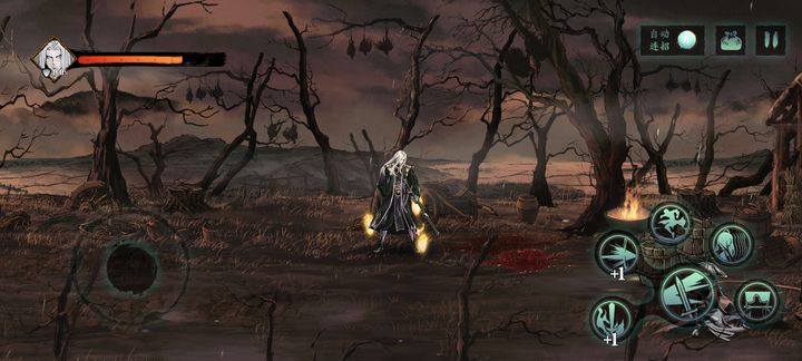 影之刃3断罪残刃哪里爆率高