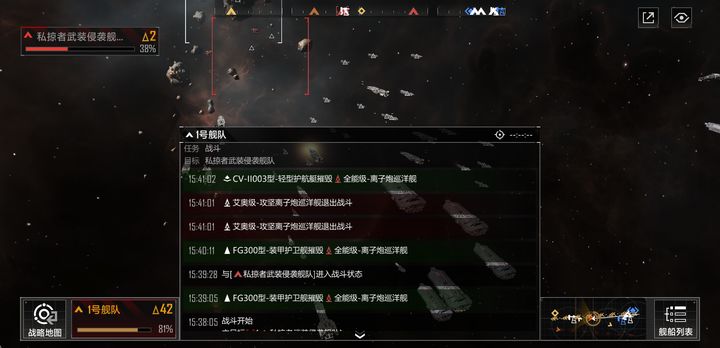 无尽的拉格朗日双七级怪怎么打