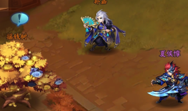 少年三国志怒气武将有哪些