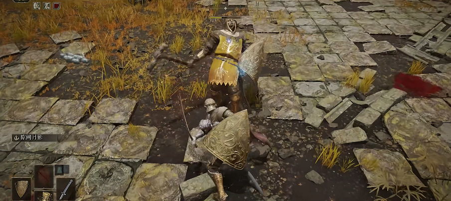 艾尔登法环神器有哪些