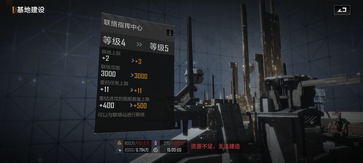 无尽的拉格朗日怎么提升服役上限 无尽的拉格朗日怎么提升服役上限