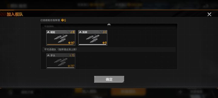 无尽的拉格朗日怎么提升服役上限 无尽的拉格朗日怎么提升服役上限