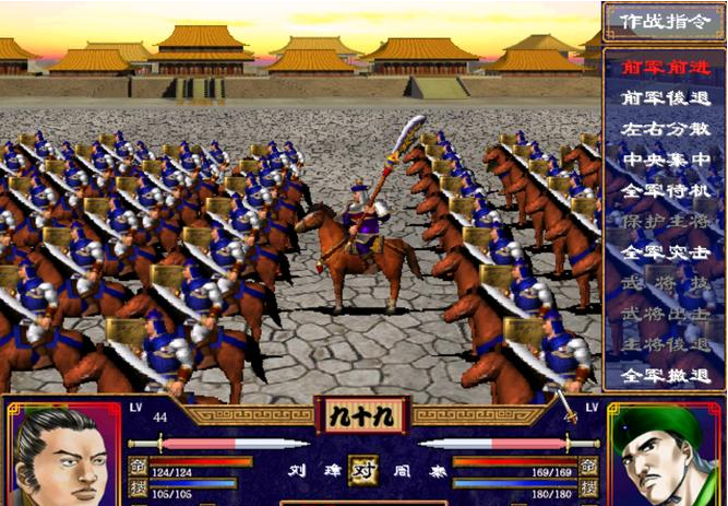 三国群英传2忠诚100怎么招募 三国群英传2忠诚100怎么招募