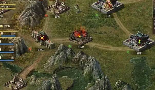 攻城掠地的军令怎么获得