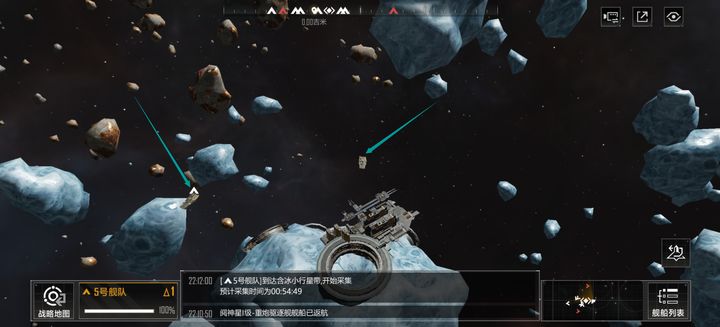 无尽的拉格朗日怎么分前后排