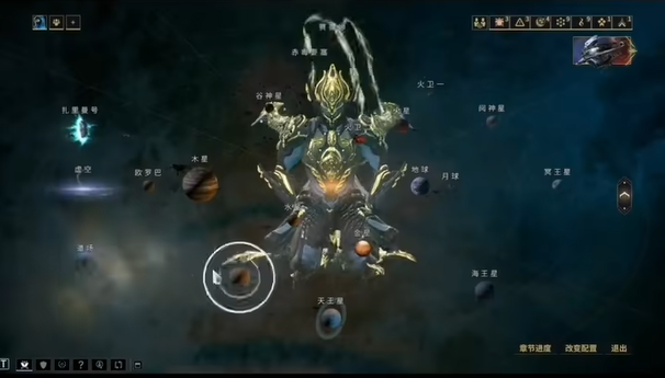 星际战甲齐天大圣材料有哪些 星际战甲齐天大圣材料有哪些