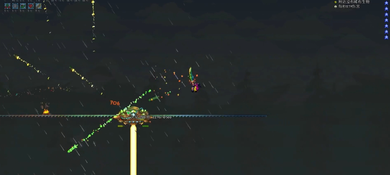 泰拉瑞亚火星暴乱怎么打 泰拉瑞亚火星暴乱怎么打