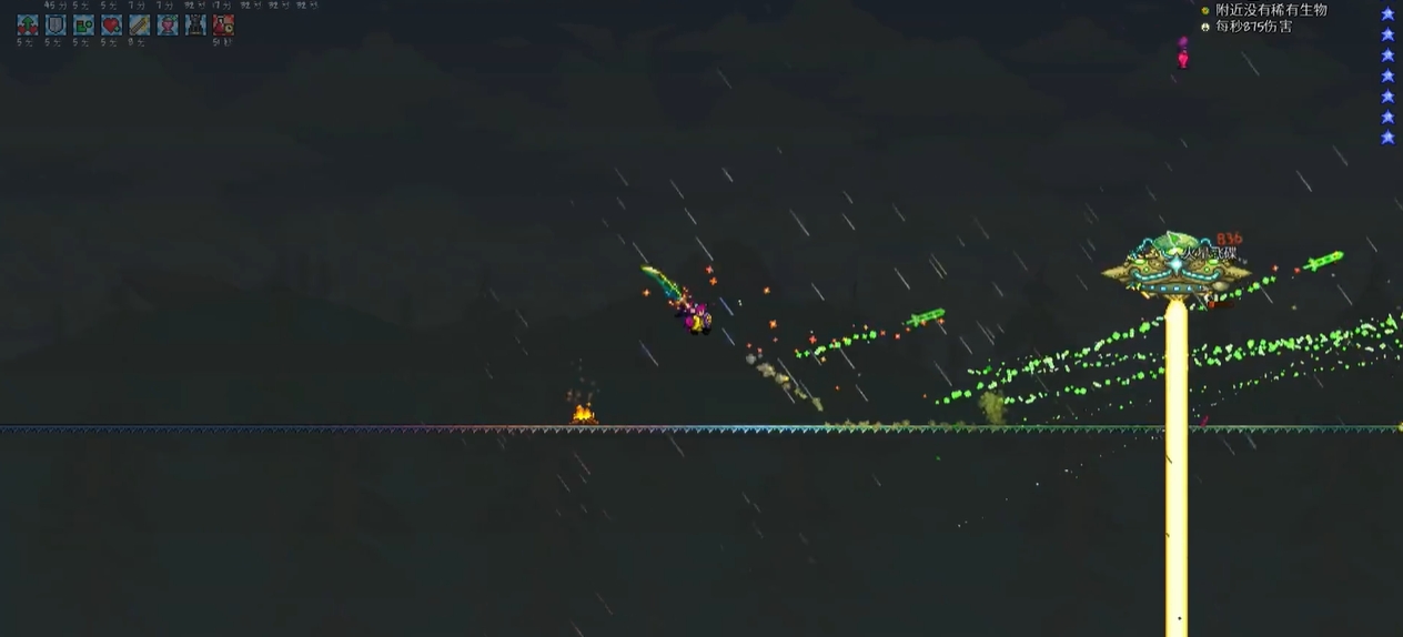 泰拉瑞亚火星暴乱怎么打 泰拉瑞亚火星暴乱怎么打