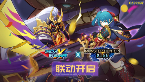 洛克人时空裂隙2