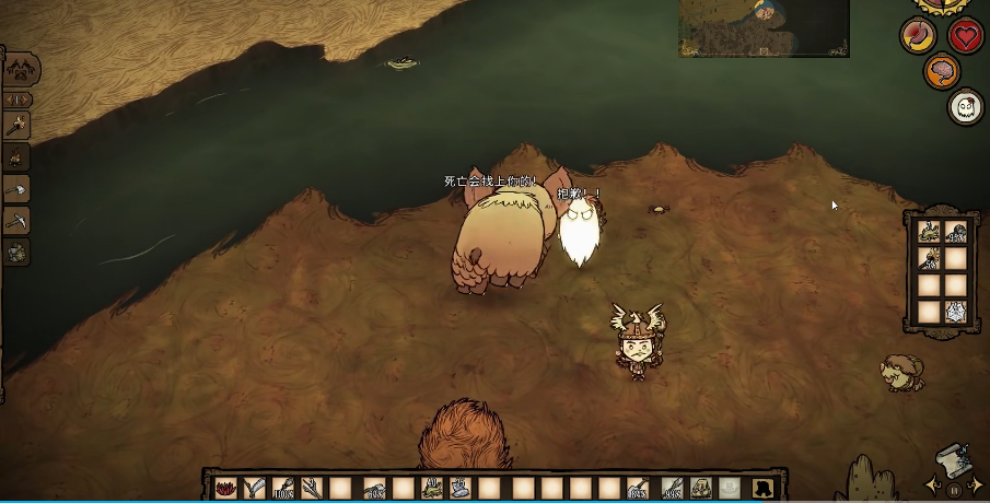 饥荒大象找到不打会消失吗