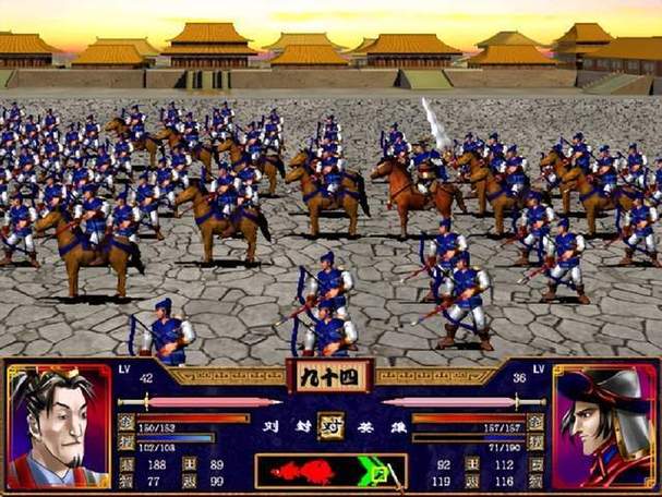 三国群英传2最强兵种是什么