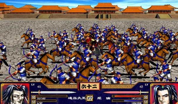 三国群英传2最强兵种是什么