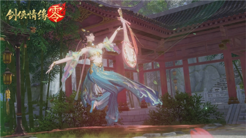 剑侠情缘零4