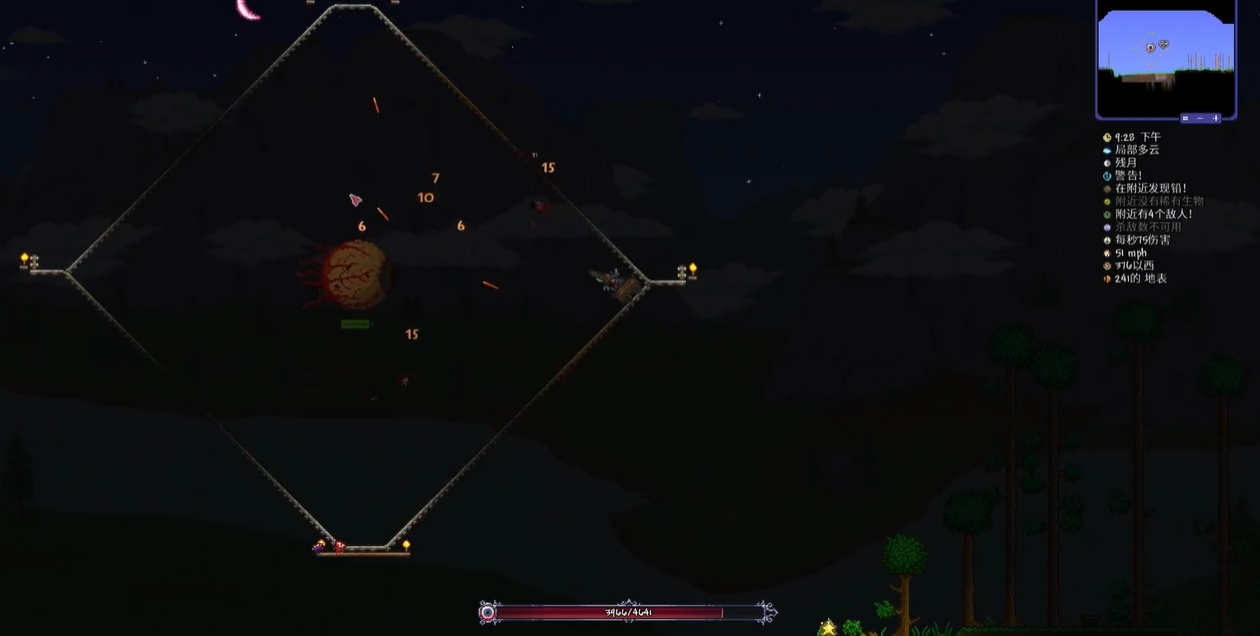 泰拉瑞亚克苏鲁之眼在哪刷