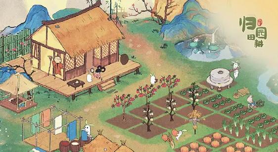 桃源深处有人家辣椒在哪