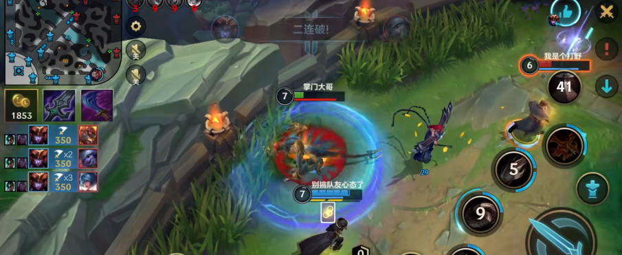 英雄联盟手游龙女适合打什么阵容