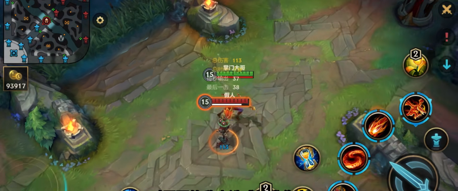 英雄联盟手游龙女适合打什么阵容