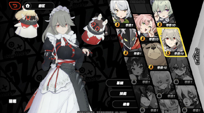 绝区零常驻角色怎么配队