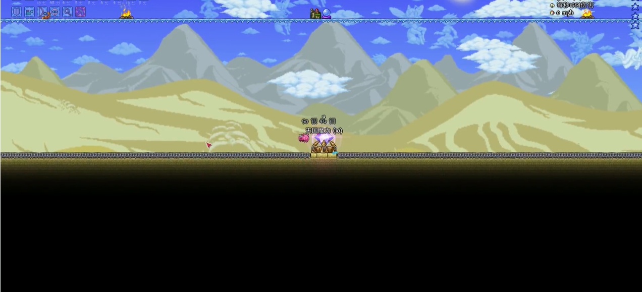 泰拉瑞亚撒旦军团事件怎么过