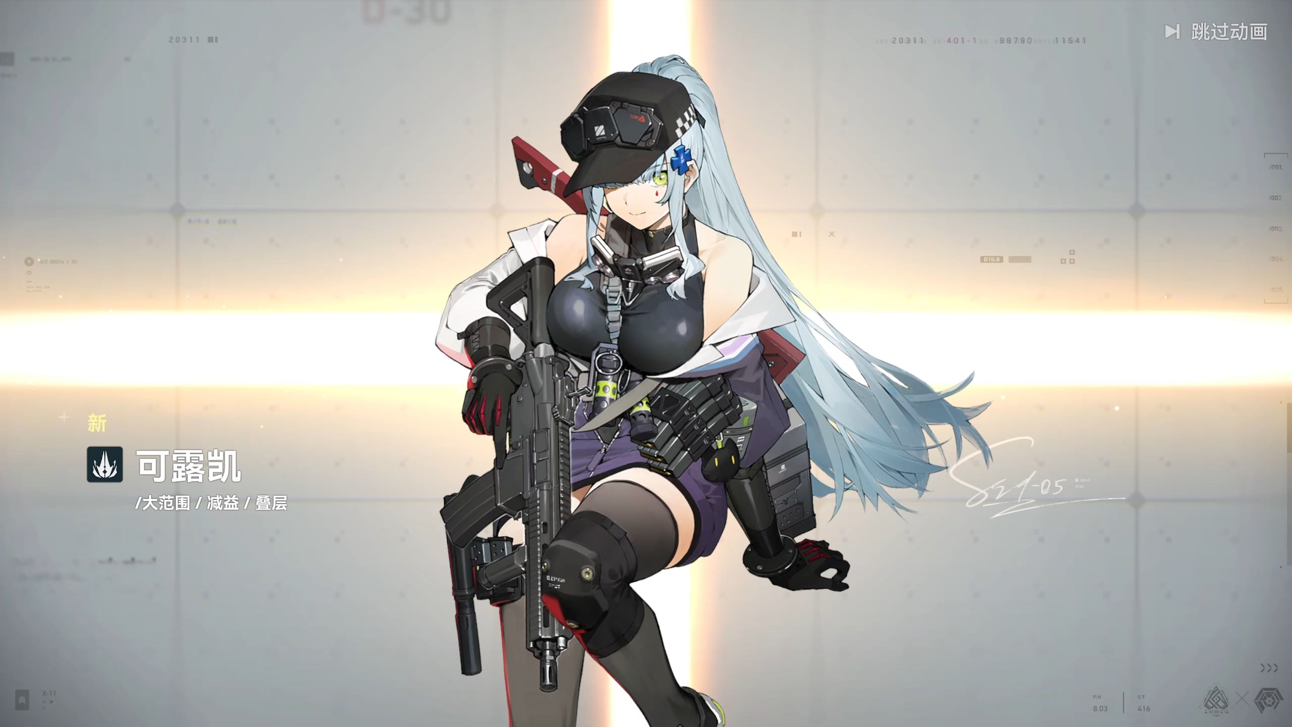 少女前线三星枪留哪些 少女前线三星枪留哪些