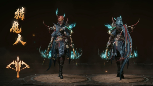 暗黑破坏神不朽13