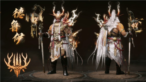 暗黑破坏神不朽14