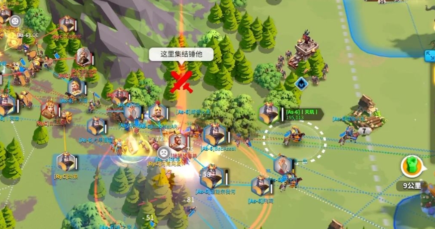 万国觉醒一个联盟如何占领领土