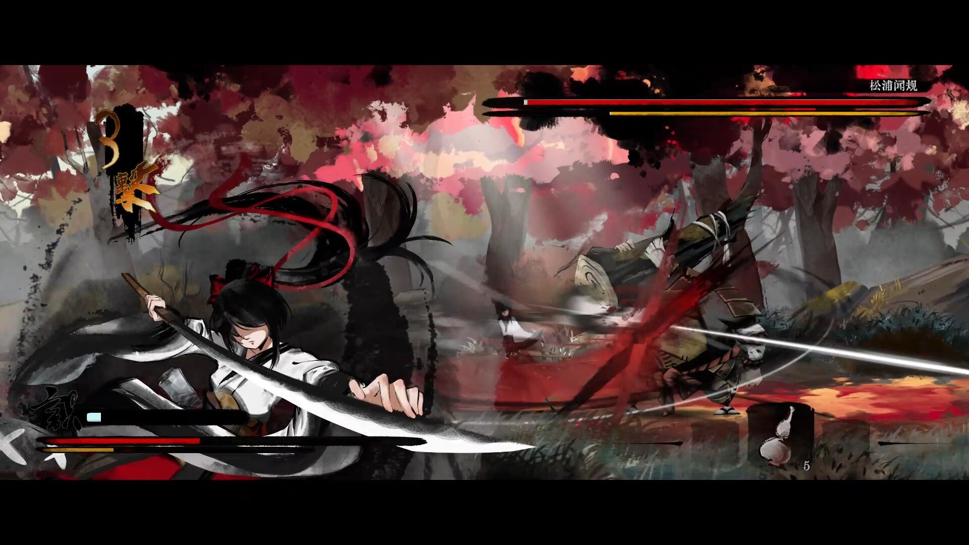 听风者也测评：用难度来掩盖内容量的不足