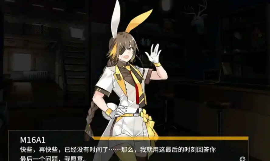 少女前线ar小队值得练吗