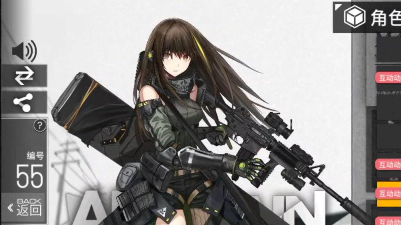 少女前线ar小队值得练吗