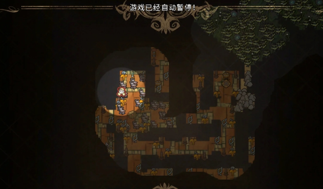 饥荒温蒂怎么探访远古