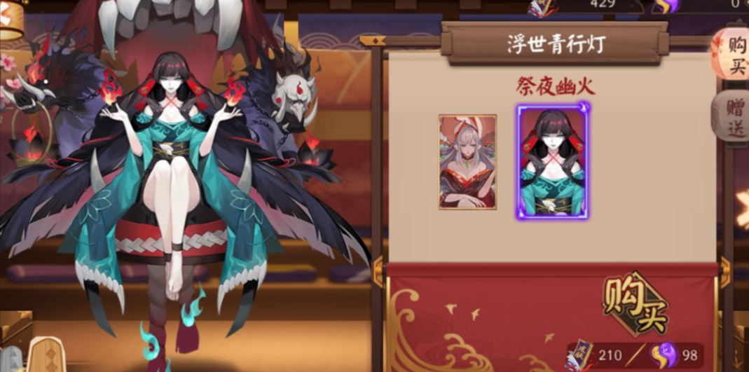 阴阳师哪些式神值得培养 阴阳师哪些式神值得培养