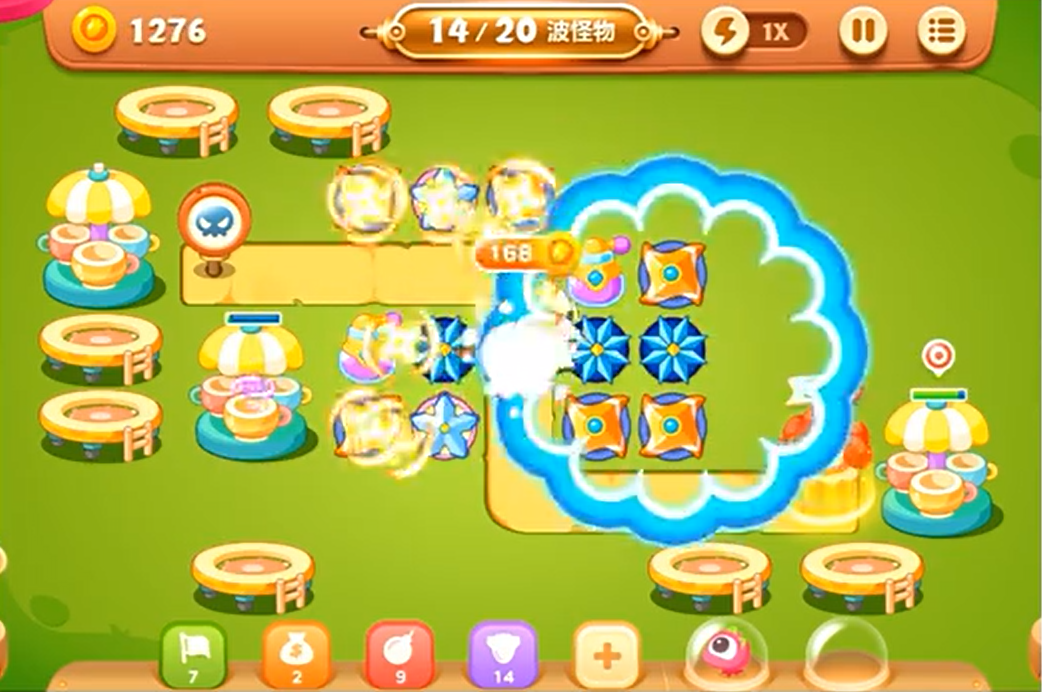 保卫萝卜游乐场第2关金萝卜怎么过