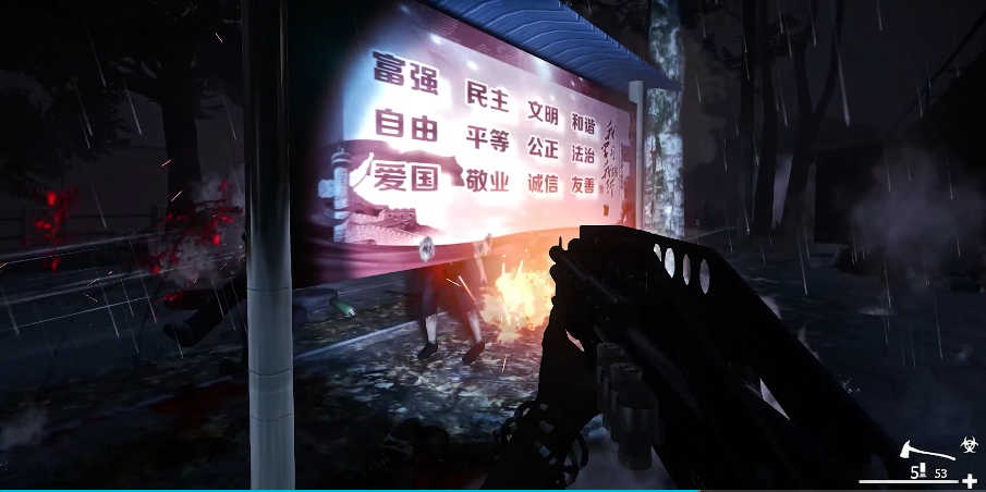 求生之路2广州增城怎么进