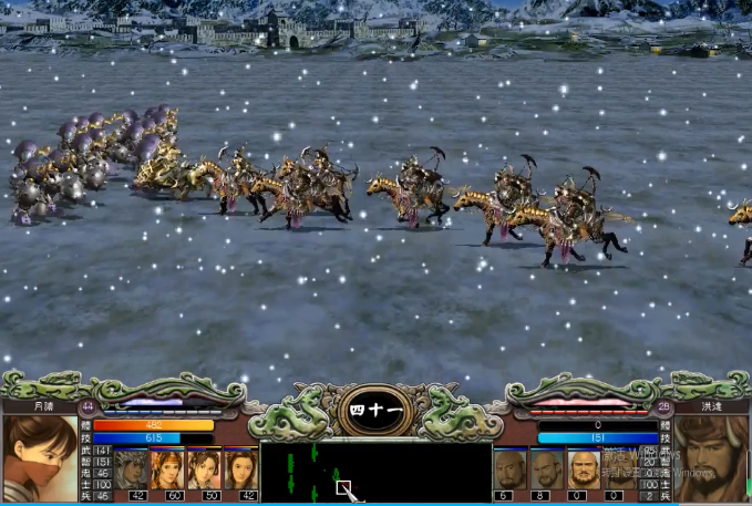 三国群英传7白狼寨怎么进