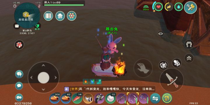 创造与魔法在哪里钓精灵鱼几率高