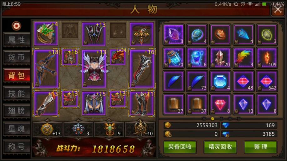 全民奇迹饰品奇迹饰品怎么得