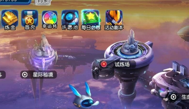 赛尔号超级英雄赛尔币怎么弄