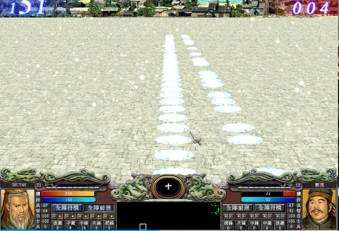 三国群英传7冲阵怎么快速布阵