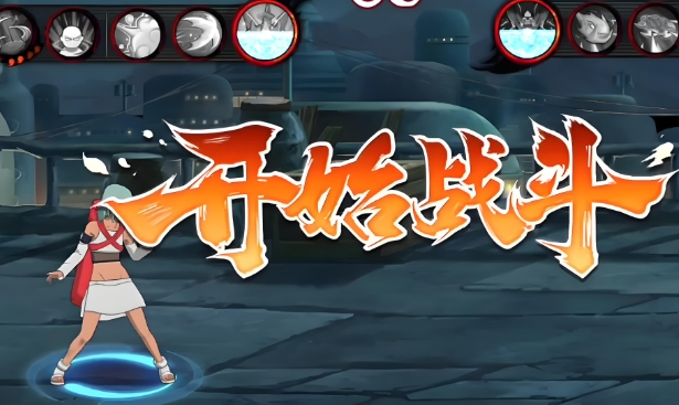 火影忍者手游青年雷影实战怎么打