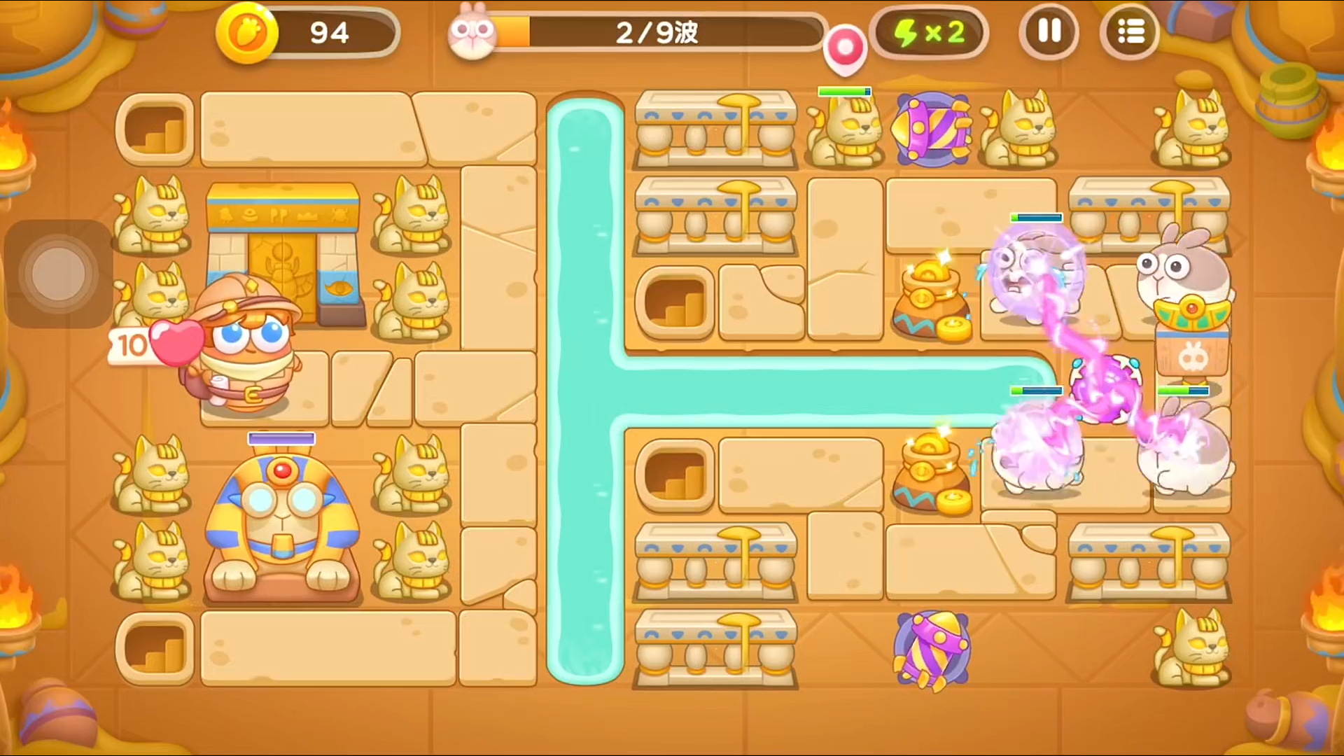 保卫萝卜4第84关怎么过