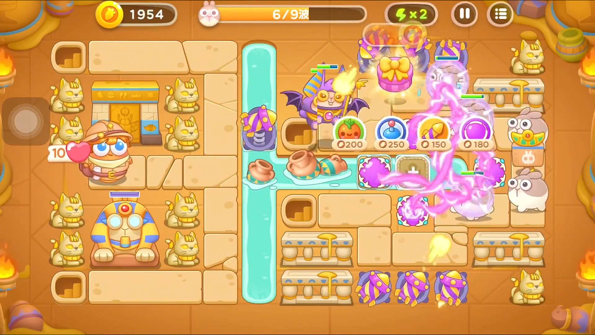 保卫萝卜4第84关怎么过