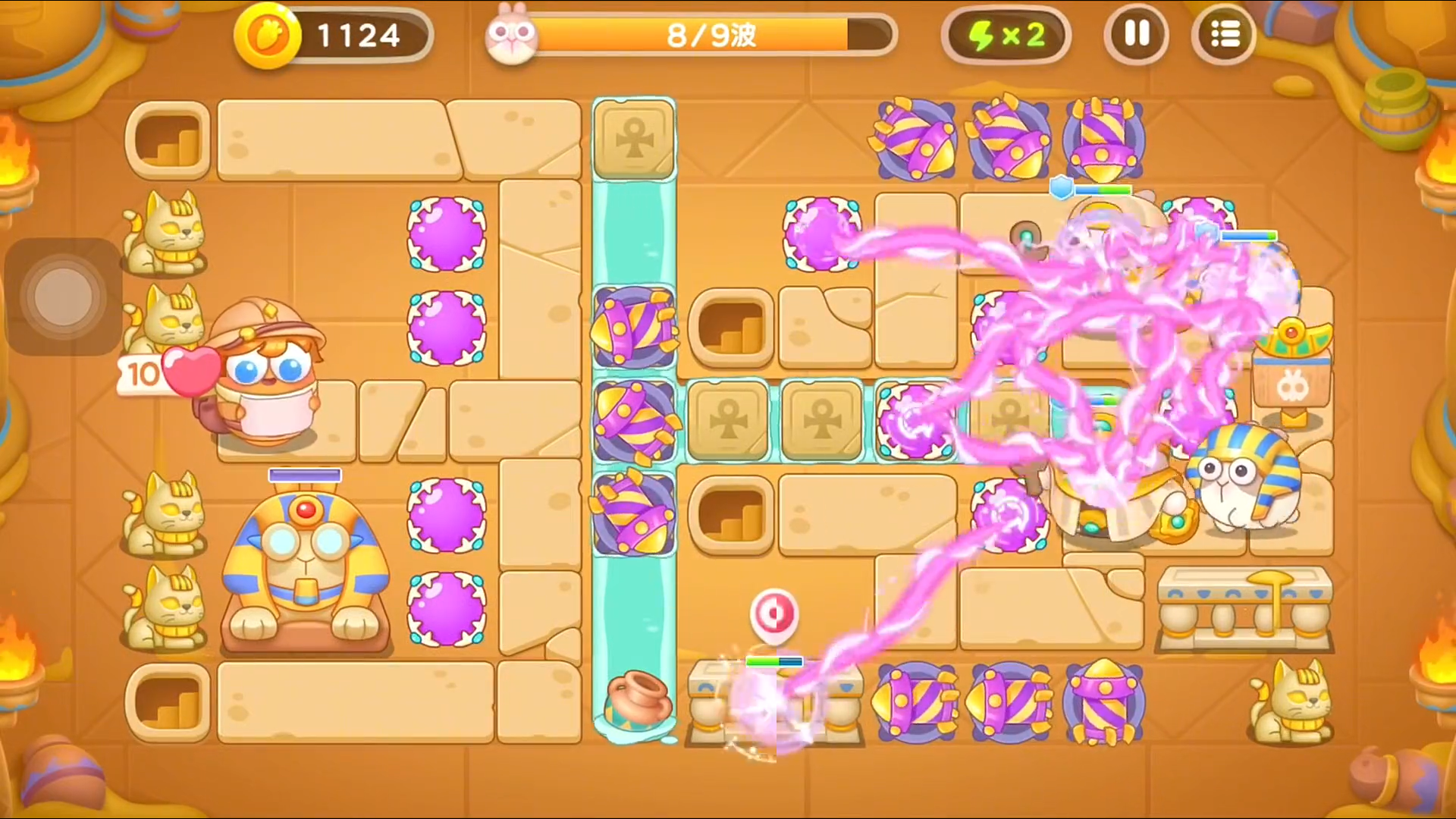 保卫萝卜4第84关怎么过